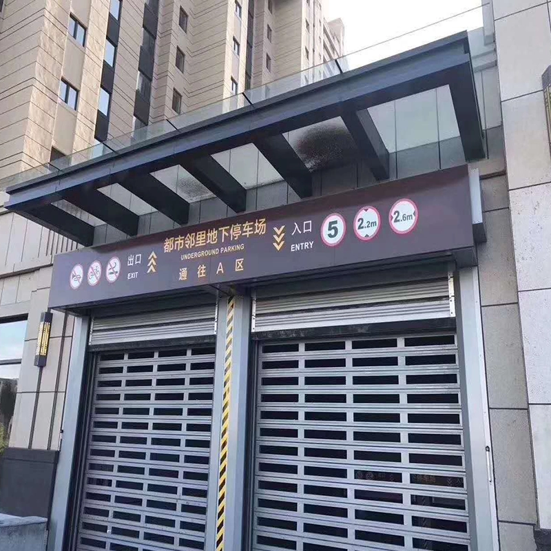 Introduction to Right Angle Spiral Door, High speed Spiral Door advantages, characteristics and principles