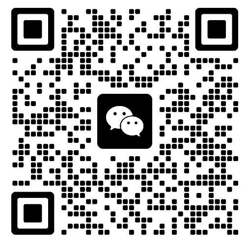Consult Now